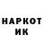 Кетамин VHQ Boris Curvari