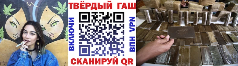 Гашиш индика сатива  KRAKEN рабочий сайт  Оса 