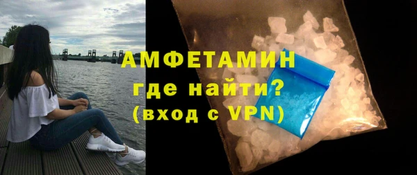 дживик Алексеевка