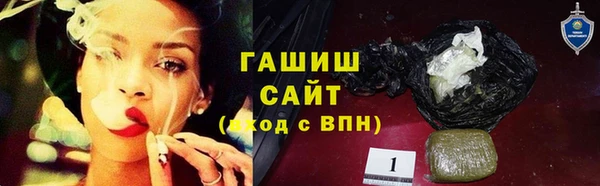 дживик Алексеевка