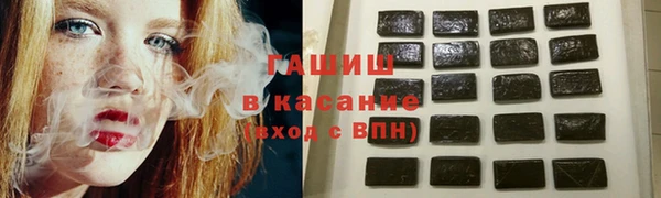дживик Алексеевка