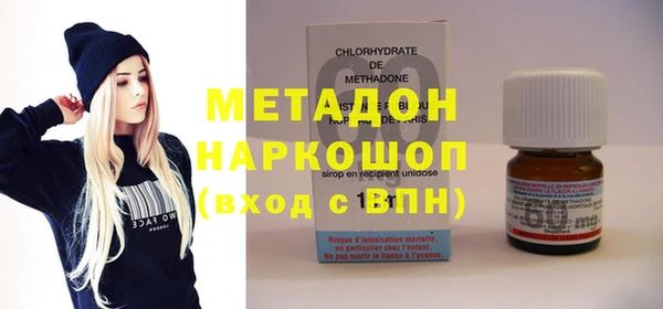 крисы Алзамай