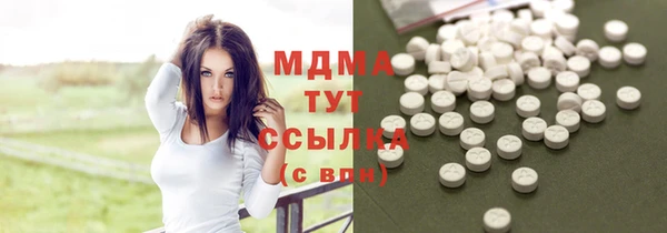 дживик Алексеевка