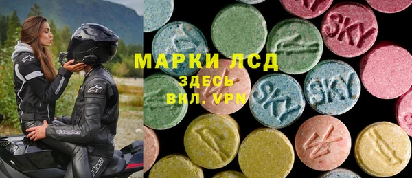 дживик Алексеевка