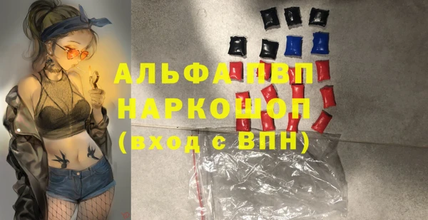 дживик Алексеевка