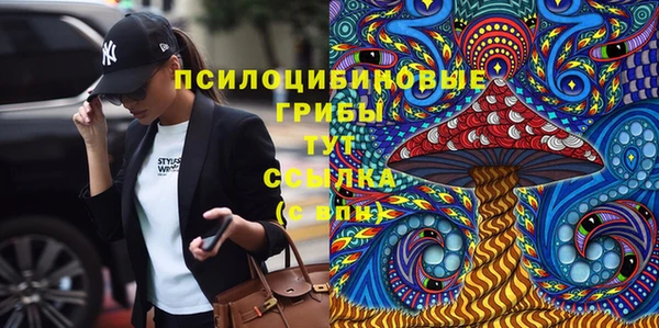 Альфа ПВП Абинск