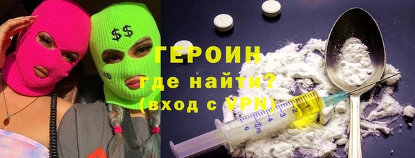 твердый Алексин