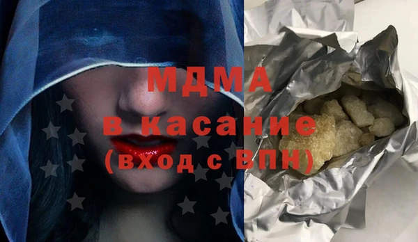 твердый Алексин