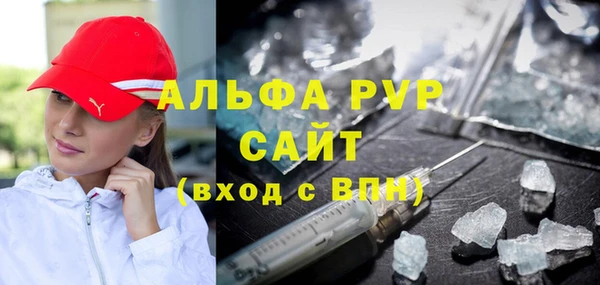 твердый Алексин