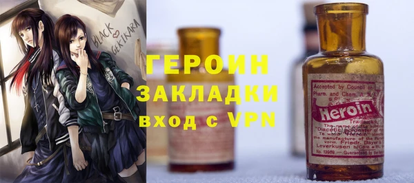 дживик Алексеевка
