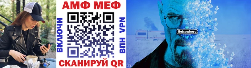 сколько стоит Оса Первитин мет