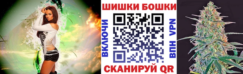 Канабис планчик  где купить наркотик  Оса 